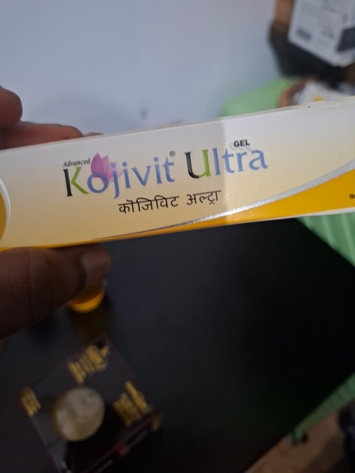 Kojivte ultra