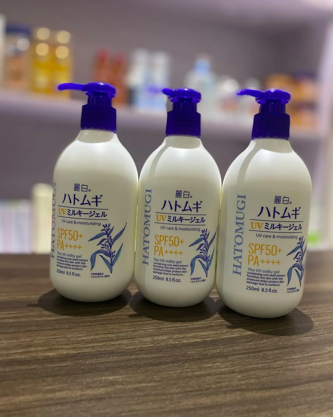 HATOMUGI UV & Moisturizing Milky Gel (SPF 50+ Pa++++) - 250ml